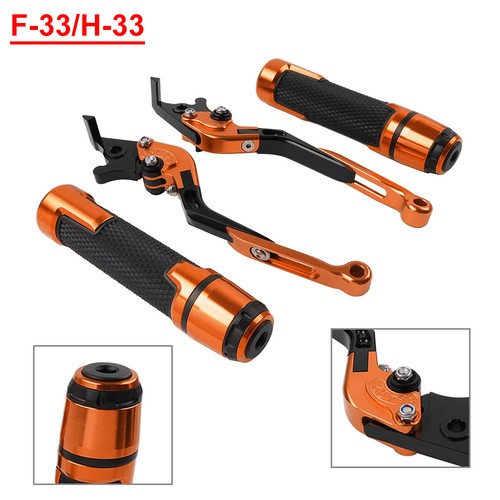 Folding clutch lever brake - folding,