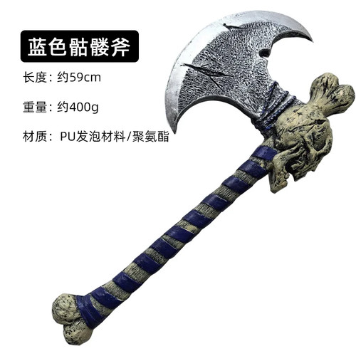 Foam larp axe cosplay - foam,
