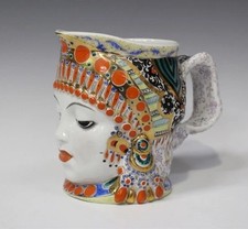 LFZ LOMONOSOV Factory