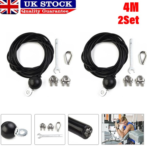 2set adjustable steel wire - 2set,