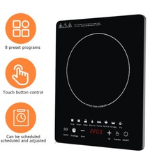 2200W ELECTRIC INDUCTION HOB