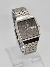 Vintage Seiko JDM 0823-5000