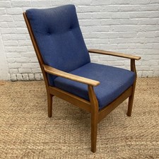 Vintage Retro Armchair