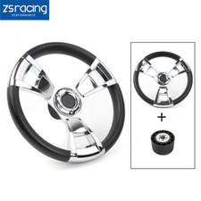 13.5" Marine Boat Steering