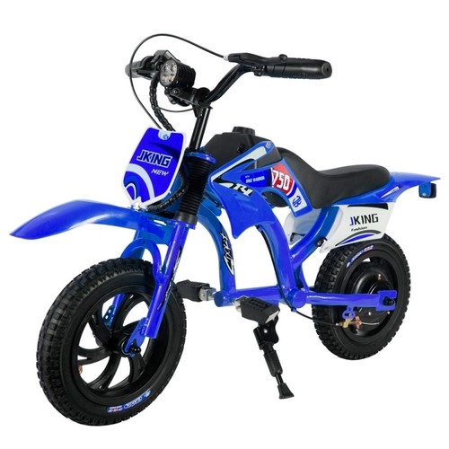 200w kids electric - 200w, motorcycle