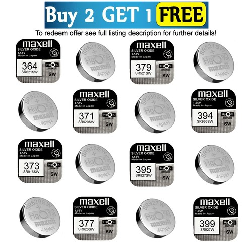 Buy get free offer maxell - 1,