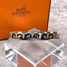 Vintage Hermes Paris Bangle
