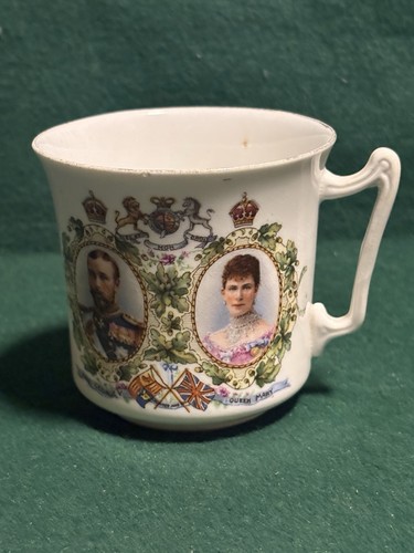 Antique royal commemorative - antique,