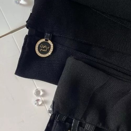 Long brand new - brand,