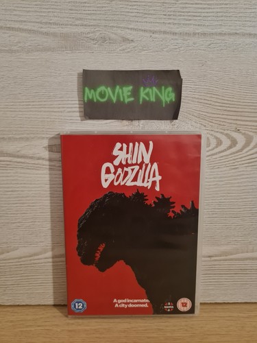 Shin godzilla disc - shin,