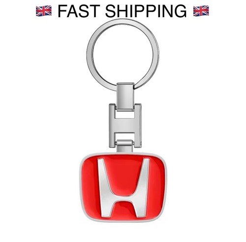 Honda keyring keychain - keychain, civic