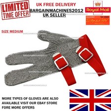 SIZE MEDIUM 3-FINGER CHAIN