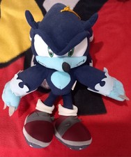 Sonic The Werehog 10 Plush