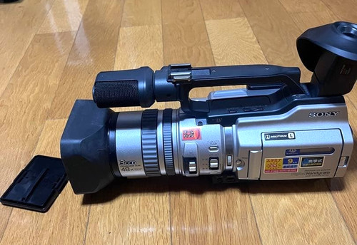 Sony dcr vx2000 - sony, for