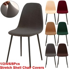 Shell Dining Chair Covers Stretch Accent Seat Protector Wedding Home Slip Covers