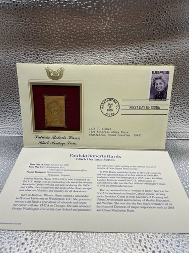 2000 patricia roberts harris - roberts,