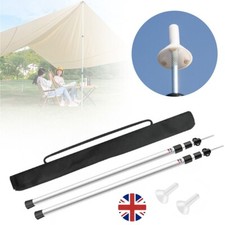 2x 230cm Tent Poles Telescopic Adjustable Awning Canopy Tarp Pole Support Rod UK
