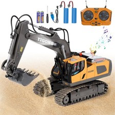 680° Rotation Remote Control