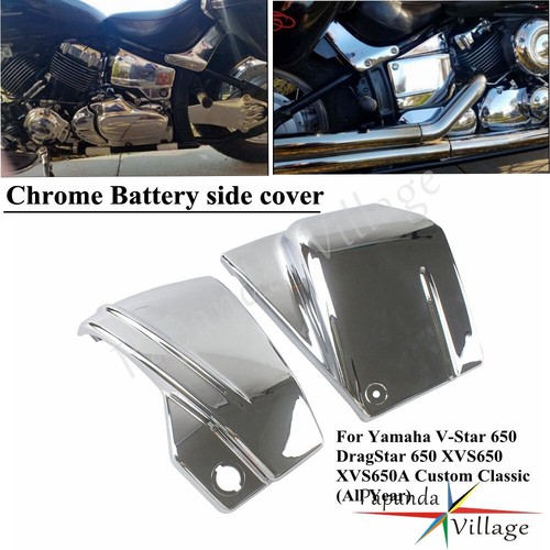 Side battery cover - side, guards