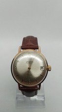 Glashütte GUB 69.1 watch /