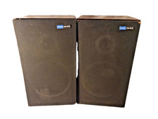 Vintage Pioneer CS-575