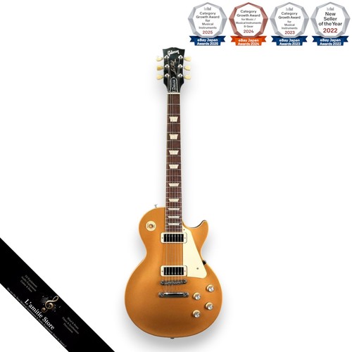 Gibson les paul 70s - les, deluxe