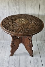 Vintage Indian Hand Carved