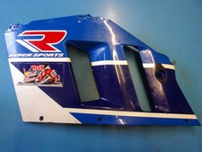 SUZUKI GSX-R 750 L/M SLINGSHOT