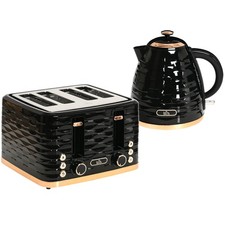 HOMCOM Kettle and Toaster Set