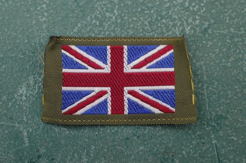 British army dpm union - ,