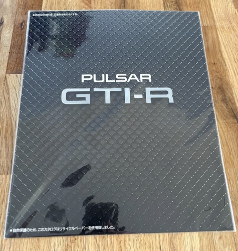 Nissan pulsar gtir sales - nissan,