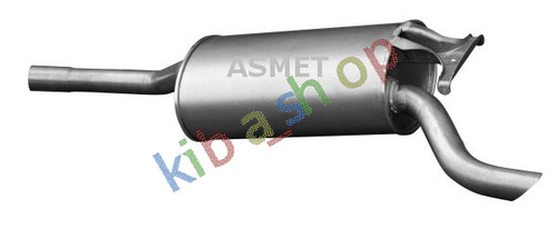 Exhaust system rear - exhaust,