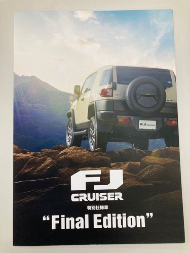 Toyota cruiser special - toyota, fj