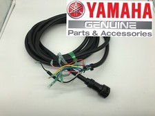 Genuine Yamaha Outboard Engine