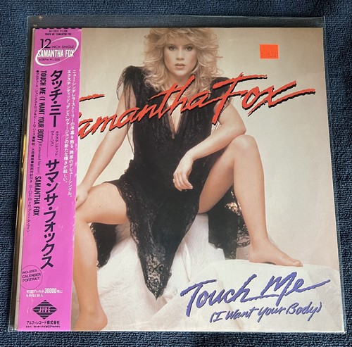 Samantha fox touch - fox,