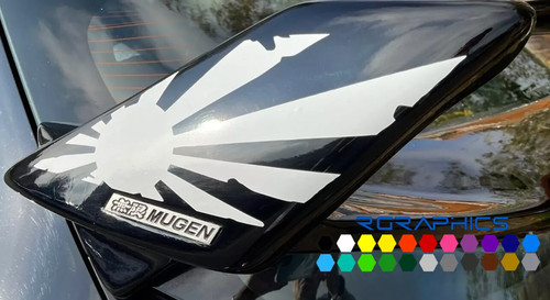 Mk8 civic fn2 - rising, sun