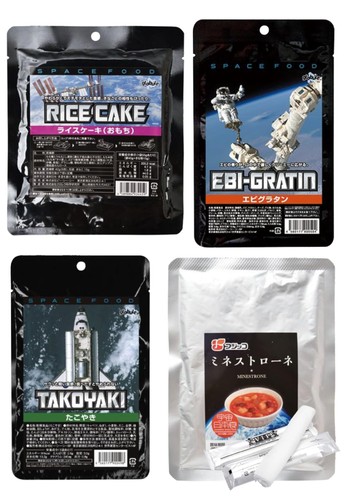Ssr limited space - [ssr, food