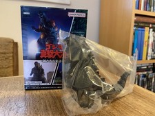2025 Godzilla Shingeki Taizen Godzilla Minus One New 3 1/2" (Opened Box) Ex. Con