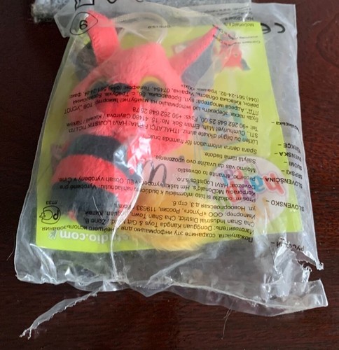 Mcdonalds happy meal toy - happy, 2013
