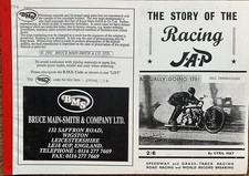 JAP 500 MOTORCYCLE KTOR