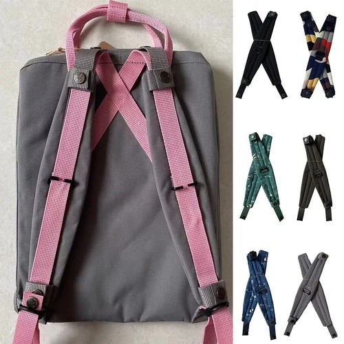 Shoulder pads bag belt - shoulder,