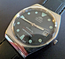 Vintage Orient Japan 21J
