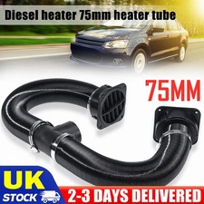 75mm Pipe Ducting T Piece +