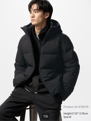 Uniqlo men seamless down - uniqlo,
