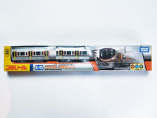 2007 TOMY PLARAIL TRAIN SET -