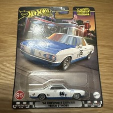 HOT WHEELS PREMIUM Boulevard