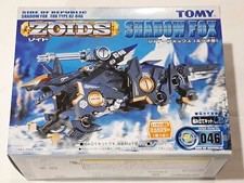 ZOIDS Shadow Fox RZ-046