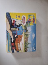 Tomy Dark Blue Thomas the Tank Engine