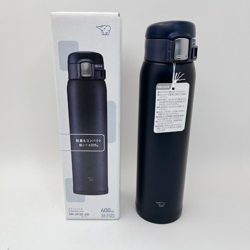 Zojirushi one touch - zojirushi, mug