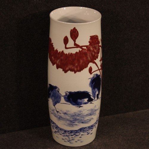 Chinese vase oriental cup